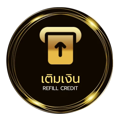 ระบบฝากถอน บอลไหลล่าสุดวันนี้ อัตโนมัติ 24 ชม.
